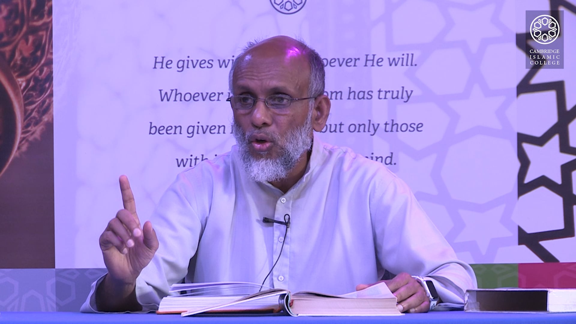 Surah Aal Imran Class 7.4