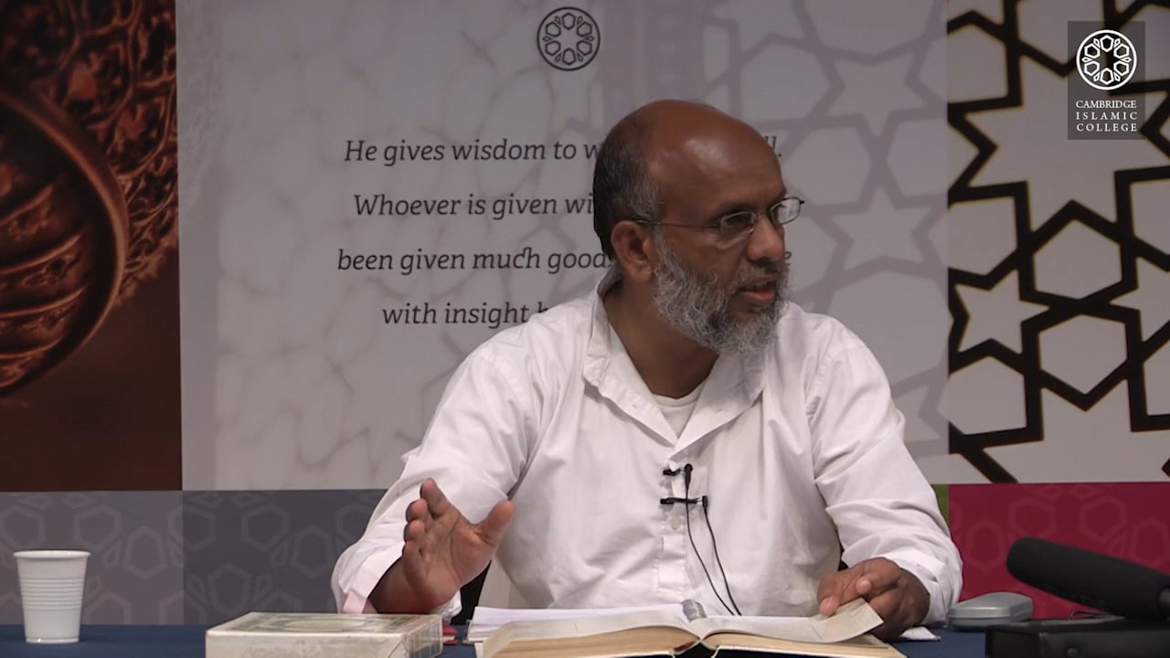 Surah_Al-Humazah_to_Al_Nas_Part1