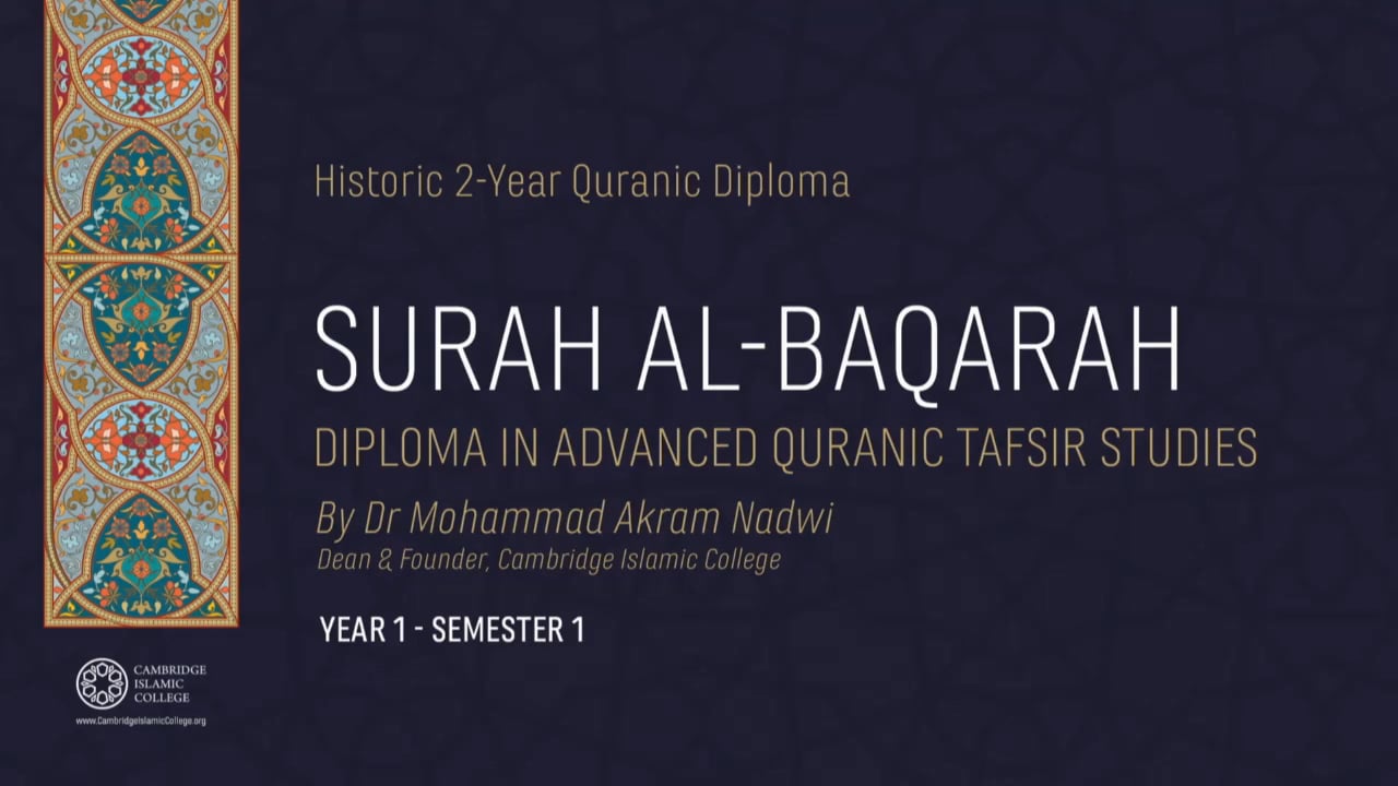 Tafsir Surah Baqarah 3.1