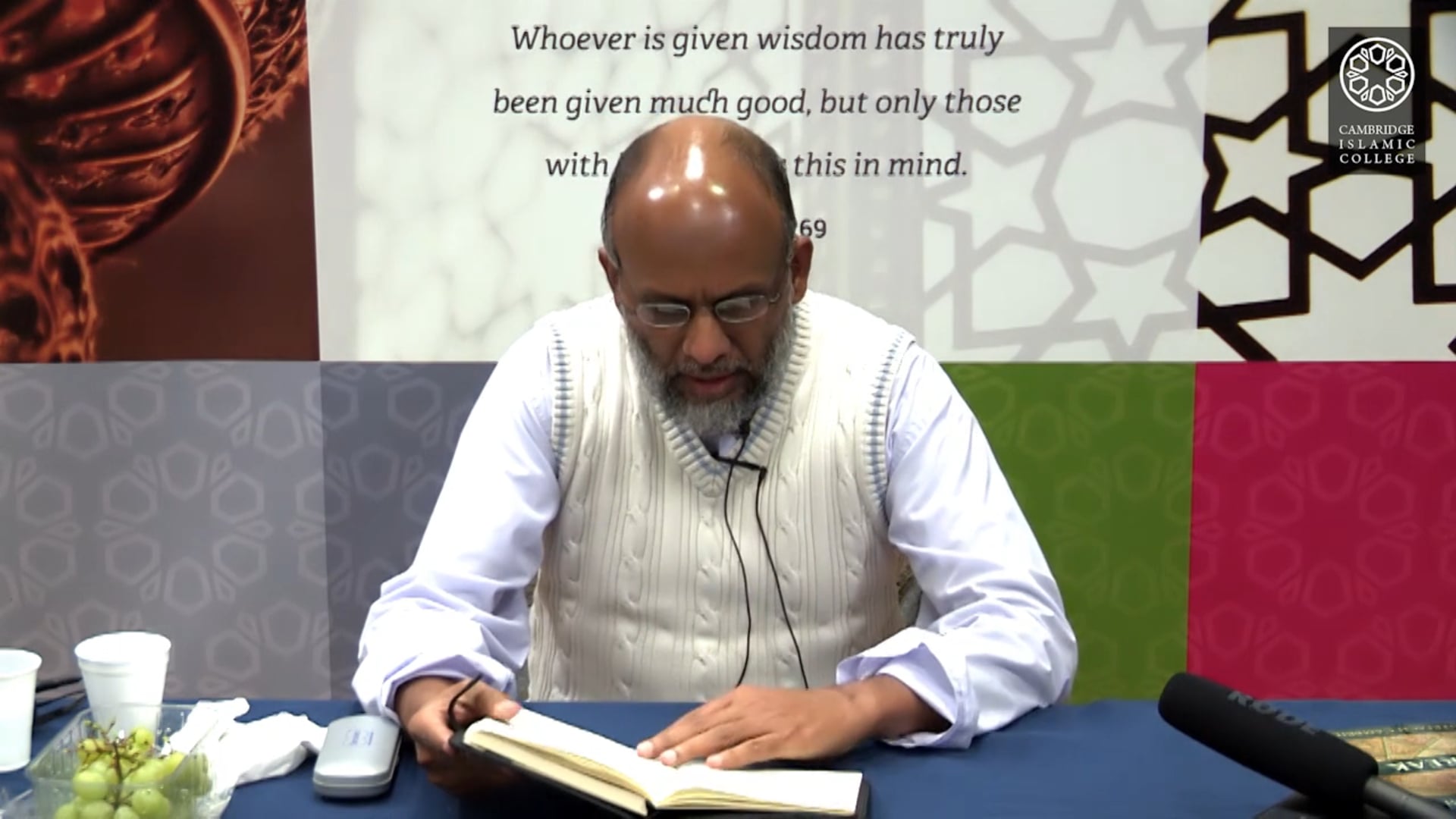 Kitab al-Muhallā bi’l Athār_Part3