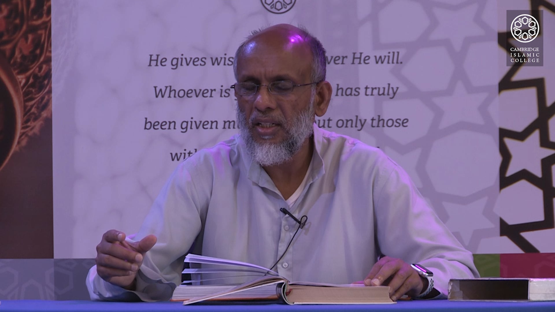 Surah Aal Imran Class 7.1