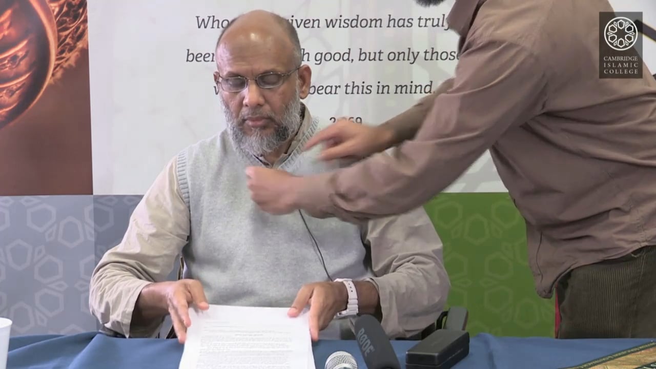 3 - Scholarship of the Female Students of the Companions of the Prophet SAW