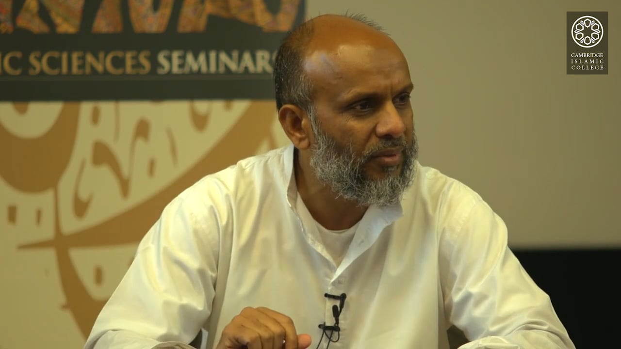 La-ilaaha-illallah Part1