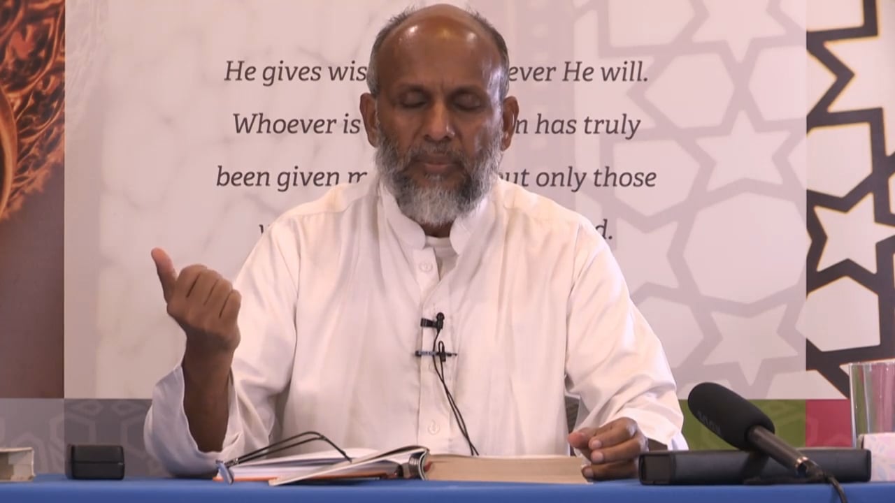 Tafsir Surah Baqarah 13.3