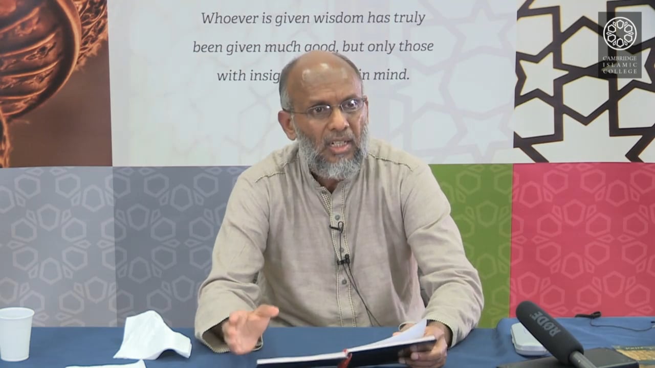 Jinn Black Magic Evil Eye Part4