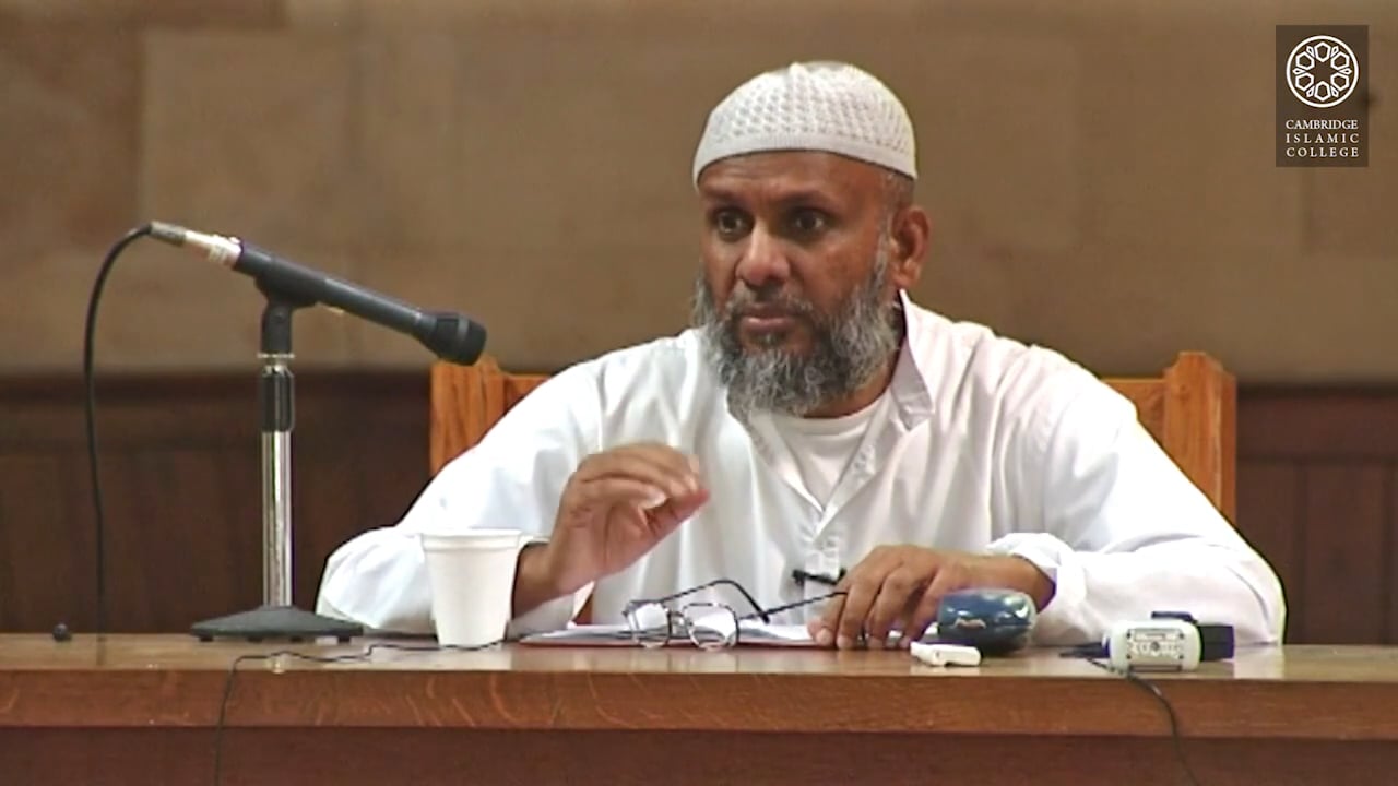 Treasures Of Ramadan Part3