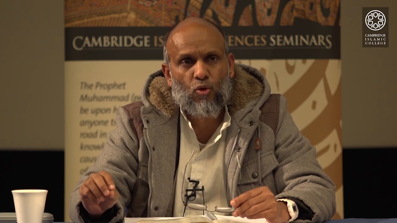 Surah Takwir And Infitar-Part3