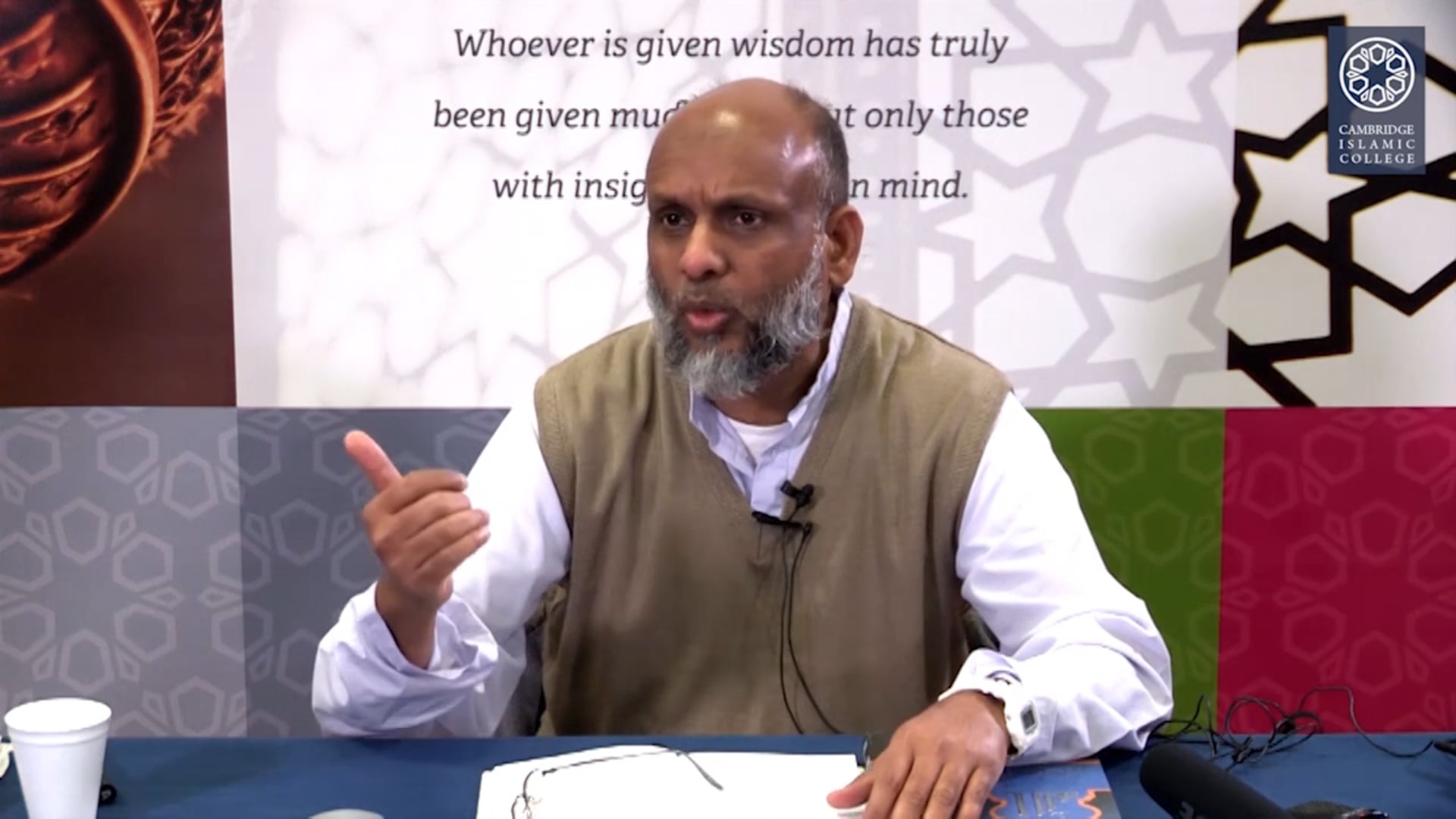 Hujjatullahi al-Baligha Day1 Part2