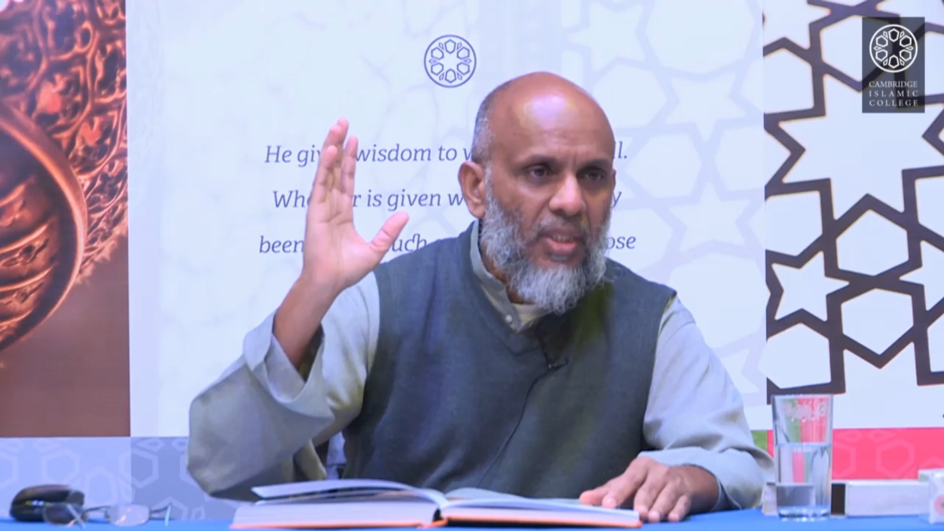 Surah_Nur_Class04_Part01_B