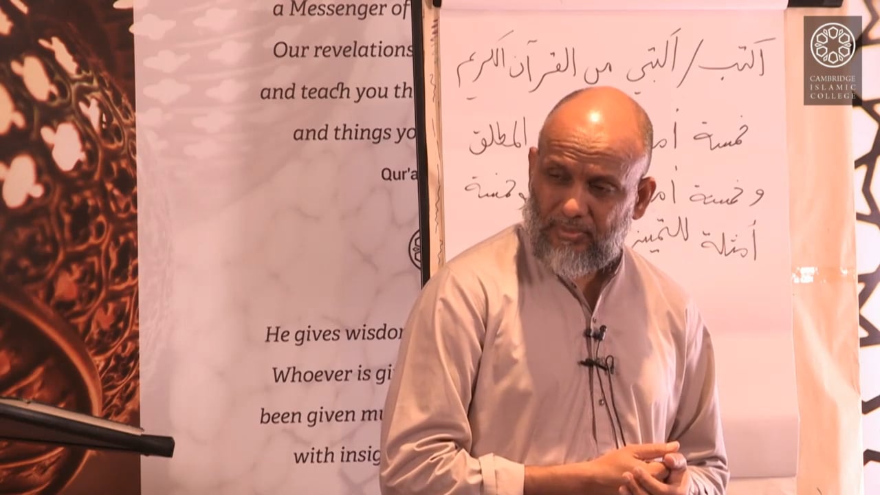 Arabiyyah Lil Nashieen Vol5.6