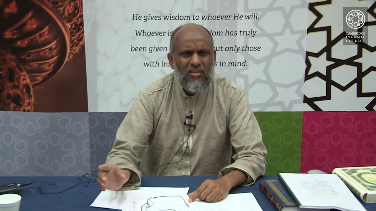 Nizam_al_Quran-Part3