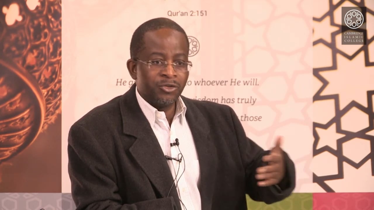 Introduction to Balagha Part 2-2a