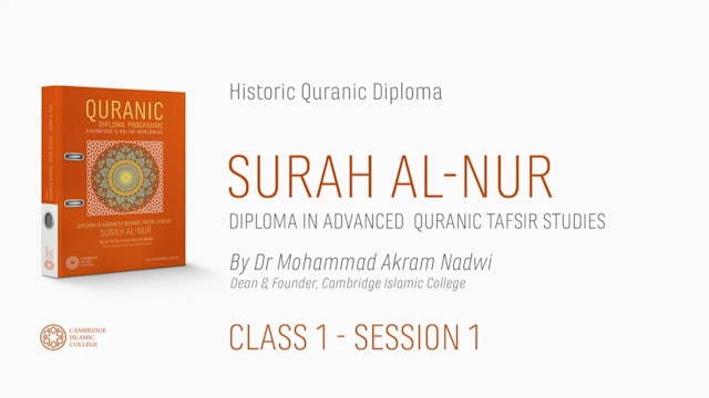 Surah_Nur_Class01_Part01
