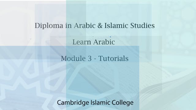 DAIS Tutorials - Y1T3Wk5