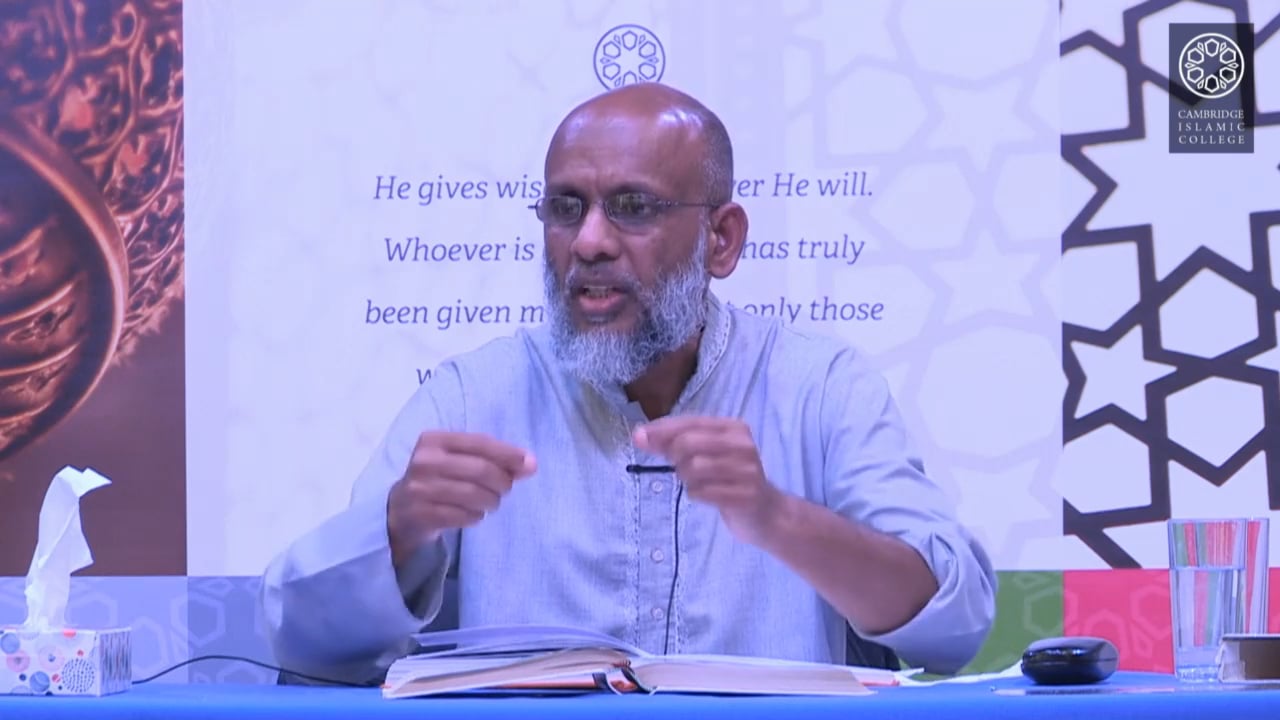 Surah_Nur_Class06_Part03