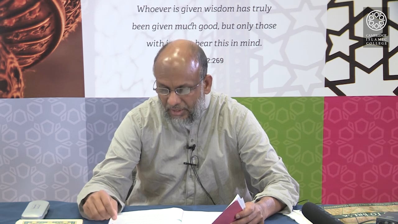 al-Muqaddimah_usul_Tafsir_ibn_Taymiyyah_Day1-Part2