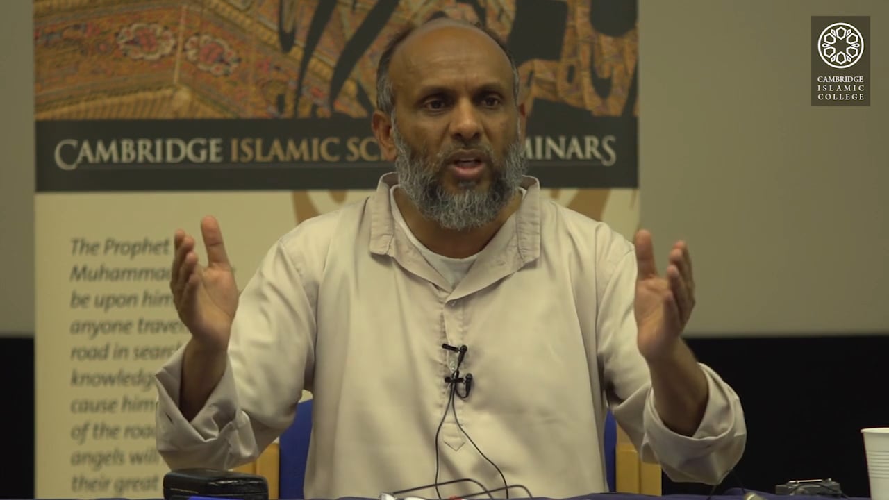 Islamic Banking And Finance-Part4