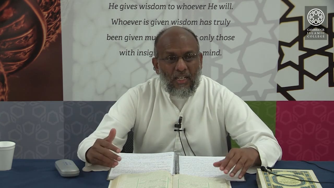 Surah_Al-Adiyat-Al-Qariah-Al-Takathur_and_Al-Asr_Part3