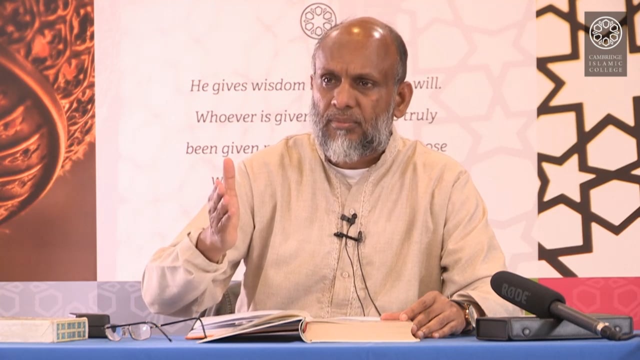 Tafsir Surah Baqarah 9.1