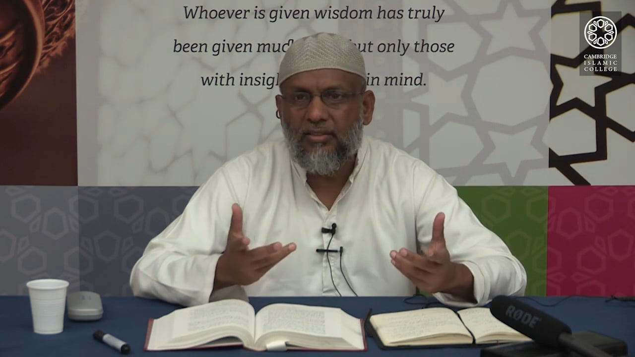 Kitab al-Risāla fī Uṣūl al-Fiqh_Day2_Part2