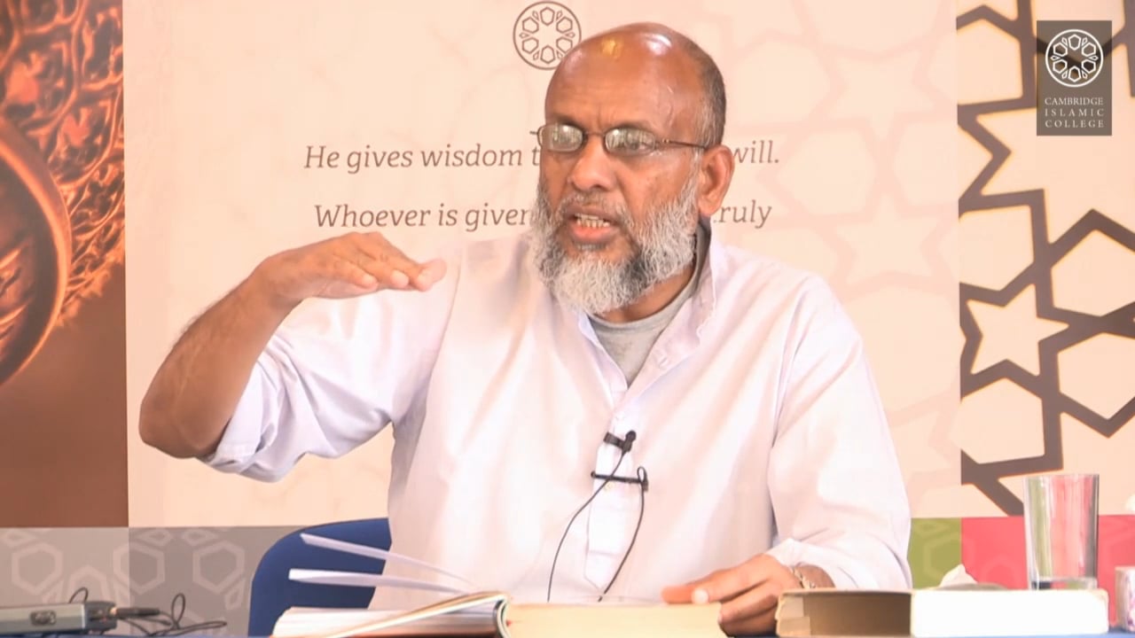 Tafsir Surah Baqarah 21.4