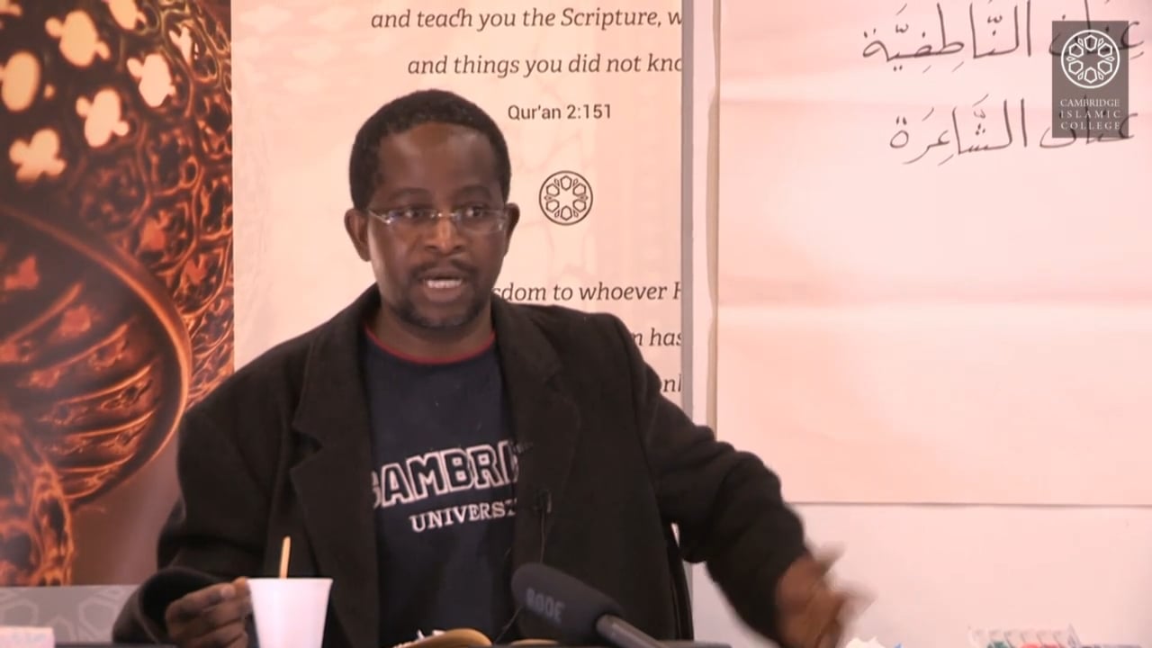 Introduction to Balagha Part 1-6b