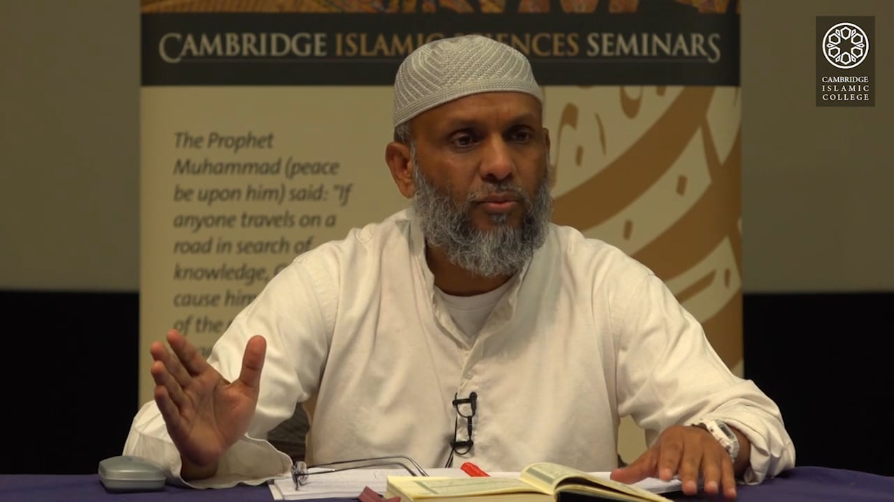 Surah_al_Muddaththir-Part2