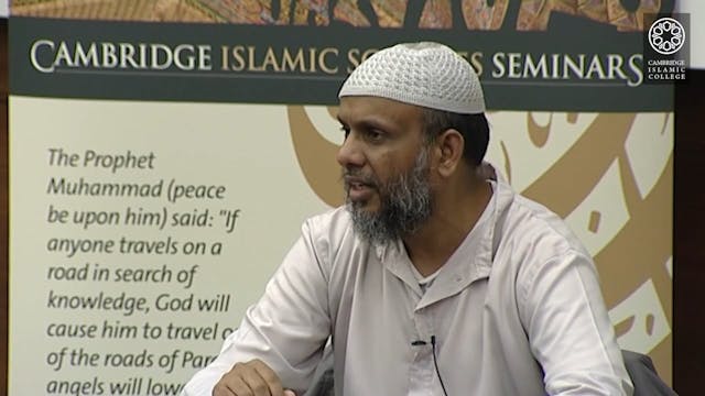 Introduction to Usul at-Tafsir Part5