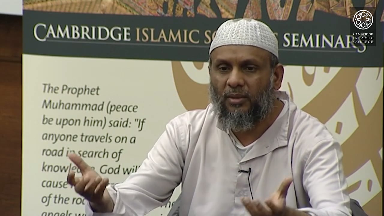 Introduction to Usul at-Tafsir Part1