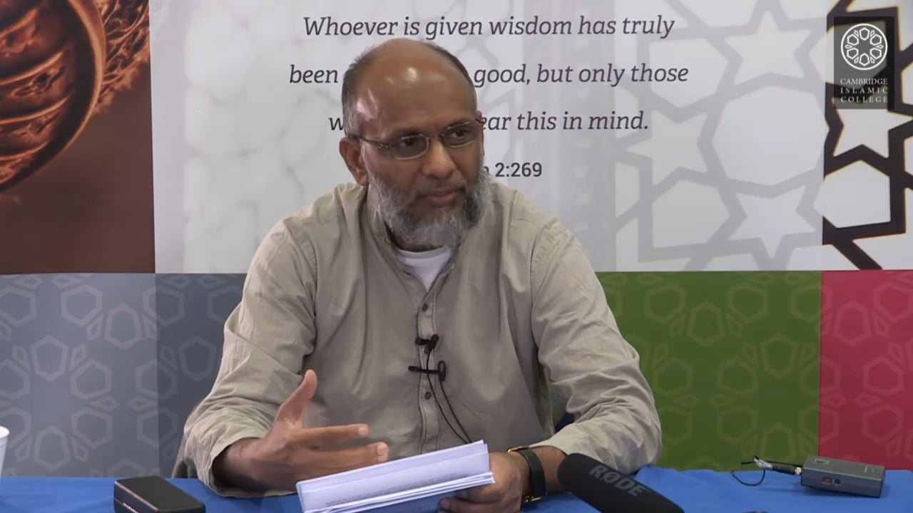 7 - Scholarship of the Female Students of the Companions of the Prophet SAW