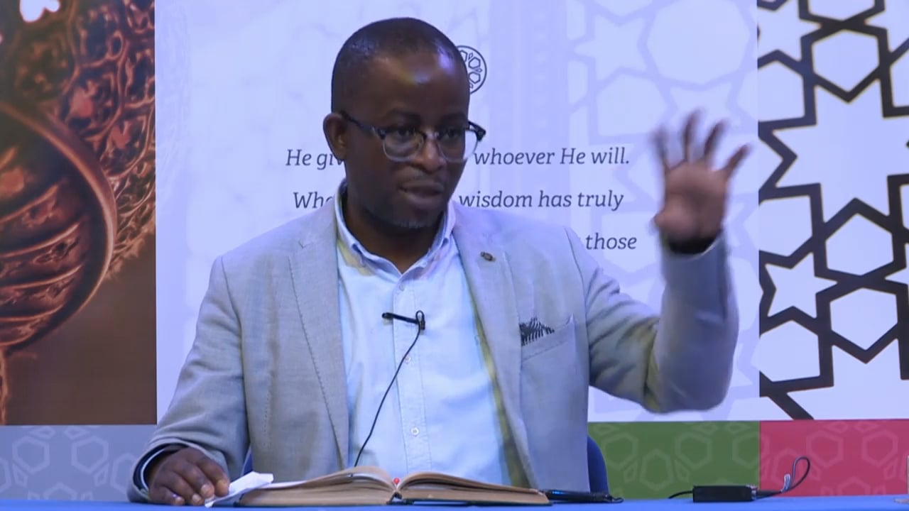 Introduction to Balagha Part 3-8