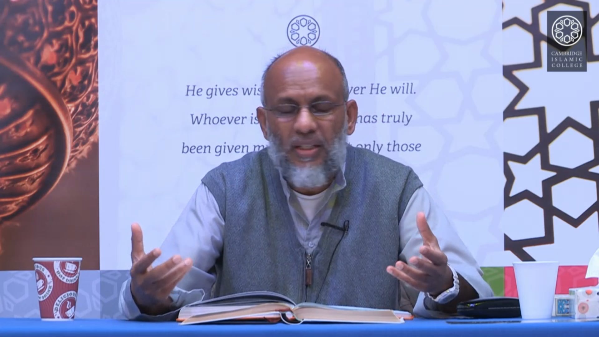 Surah_Nur_Class05_Part02