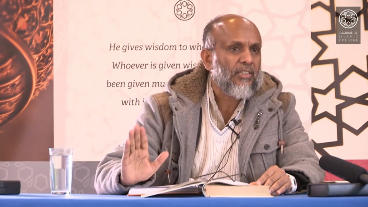 Tafsir Surah Baqarah 17.2