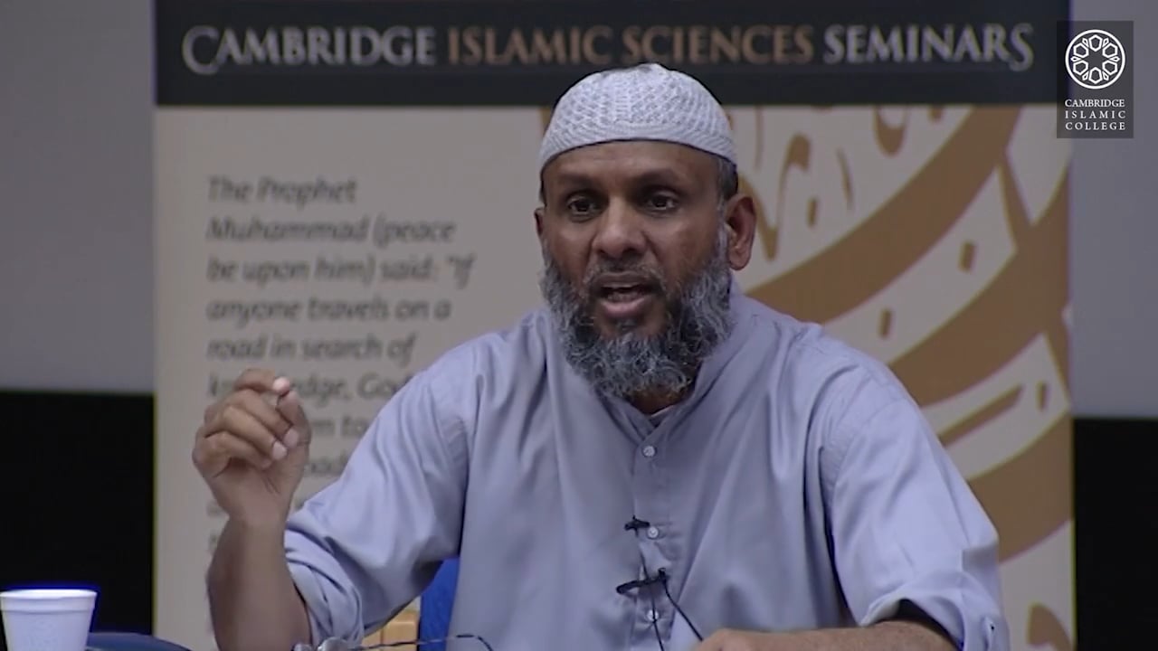 Exploring The Pearls Of Quran-Part4