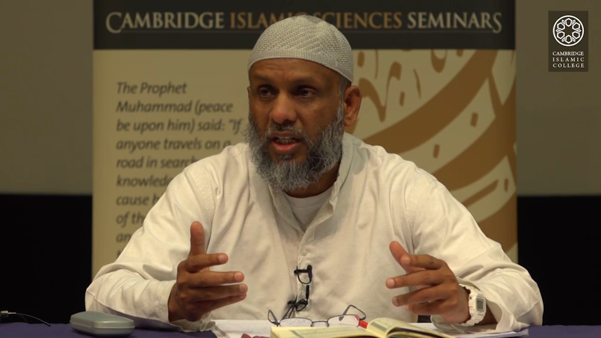 Surah_al_Muddaththir-Part1