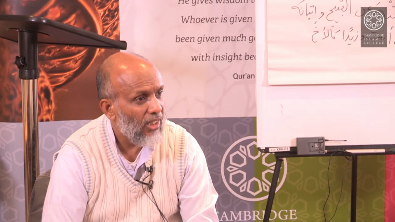 Mukhtasar Al Quduri 4.10