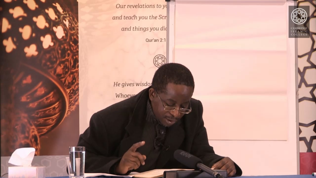 Introduction to Balagha Part 1-3b