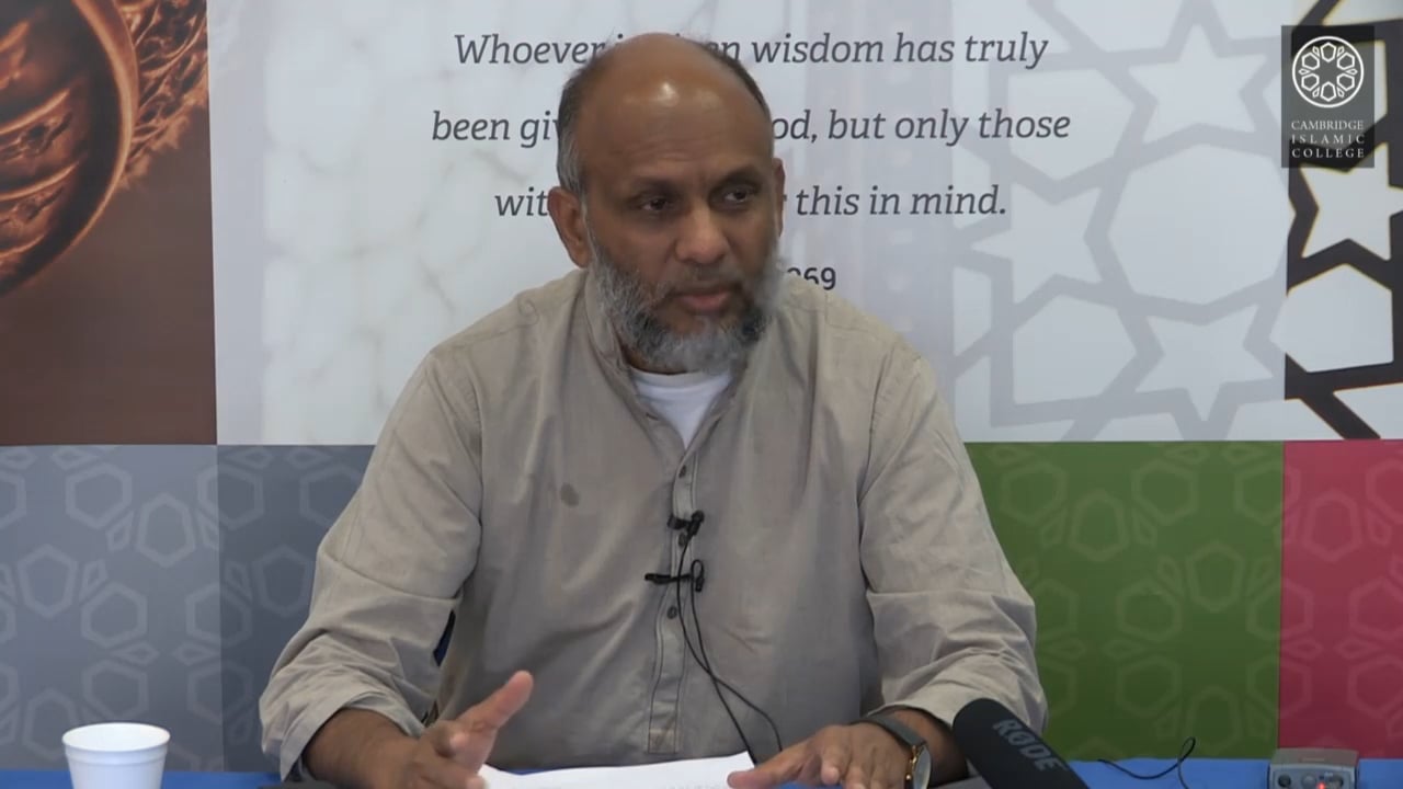 4 - Scholarship of the Female Students of the Companions of the Prophet SAW