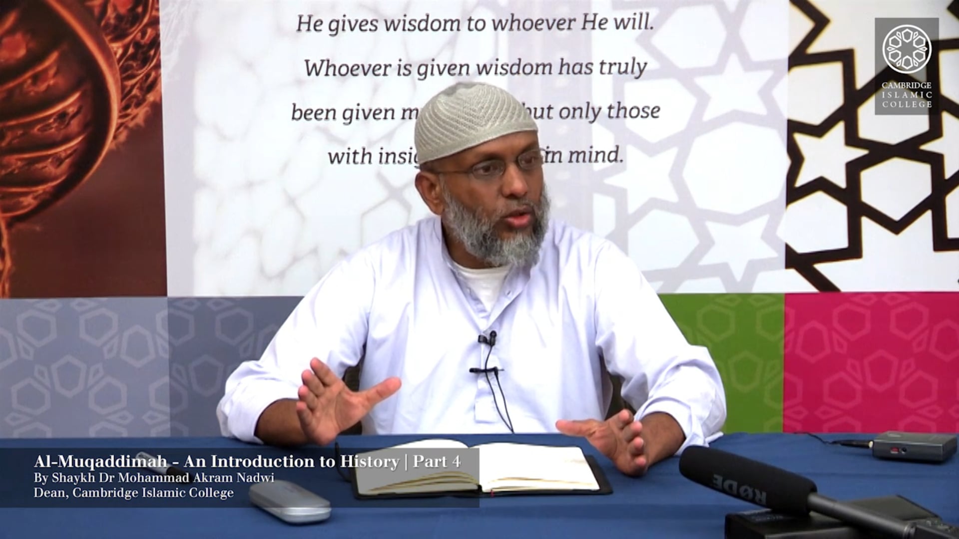 Al-Muqaddimah - An Introduction to History Part4