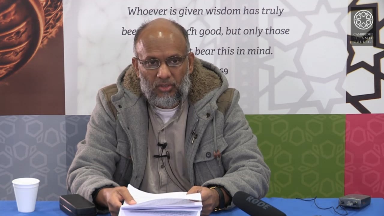 6 - Scholarship of the Female Students of the Companions of the Prophet SAW