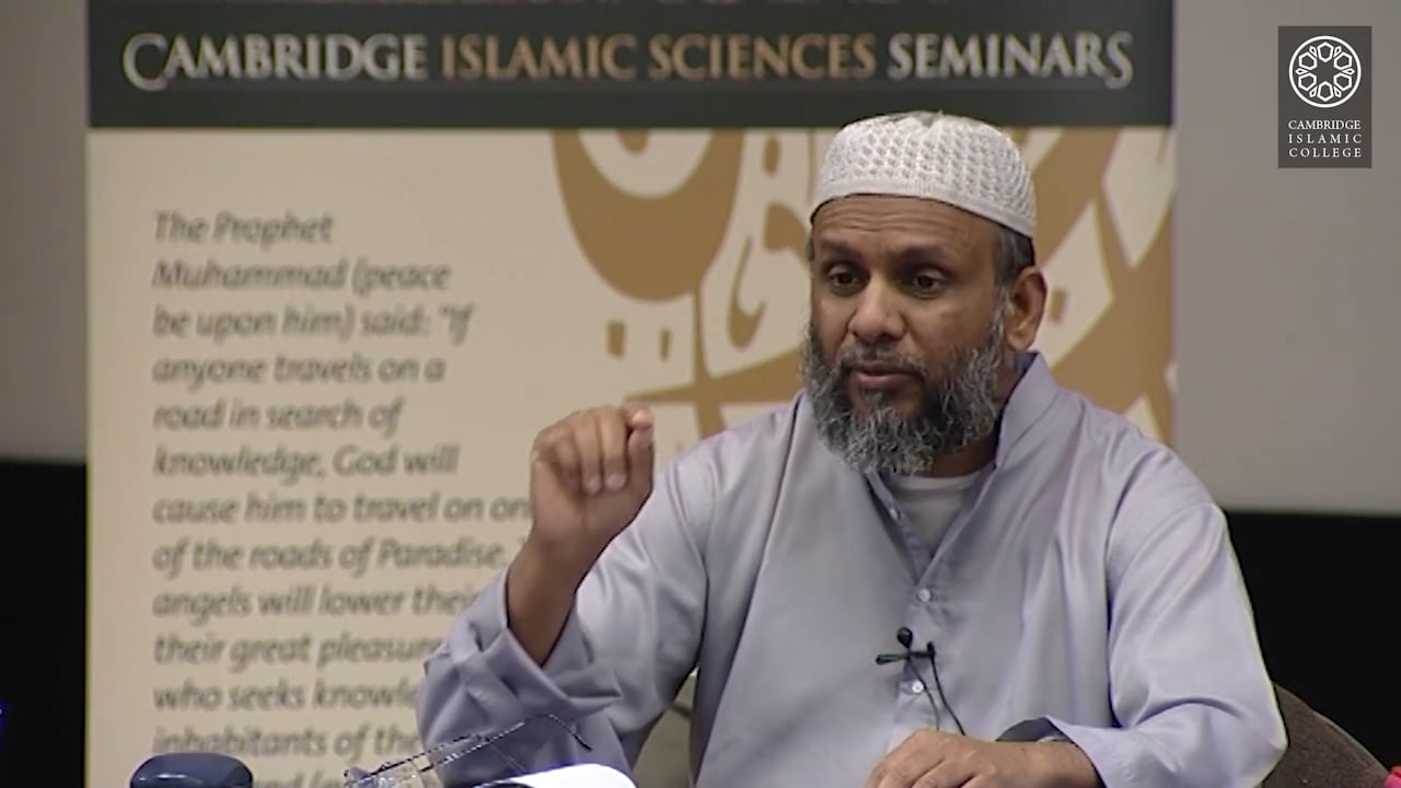 Understanding Al-Aqeedah at-Tahawiyyah (Imam Tahawi) Part4