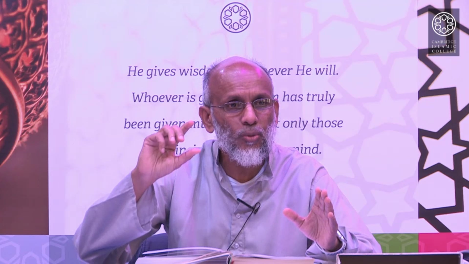 Surah Aal Imran Class 6.2