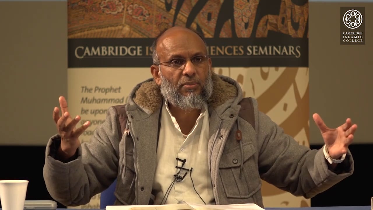 Surah Takwir And Infitar-Part2