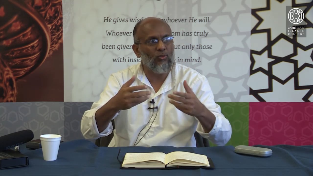 Sunan at Tirmidhī Part4