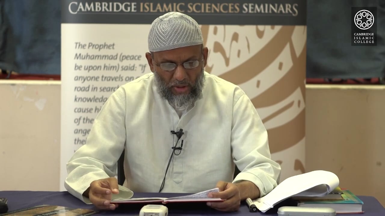 Journey of Hajj-Part2