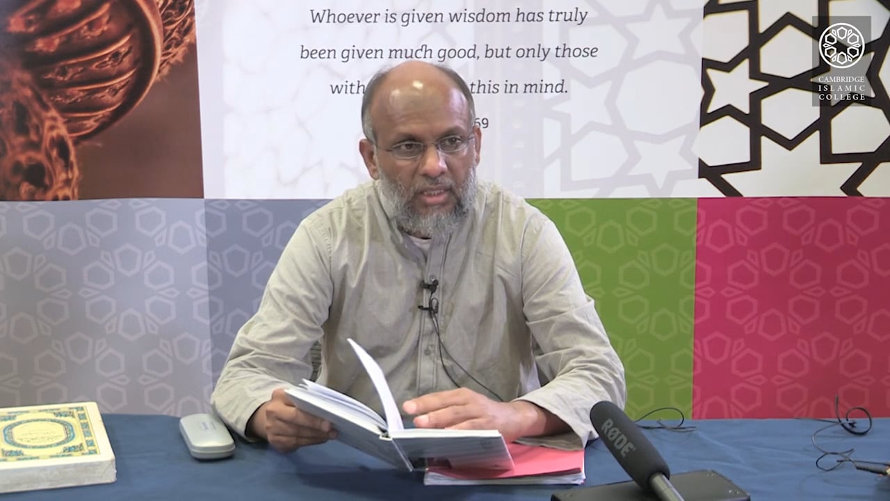 al-Muqaddimah Usul Tafsir Day 2.1