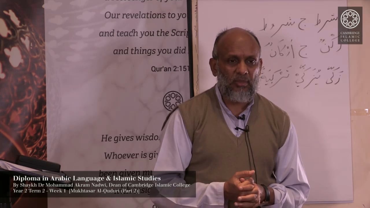 Mukhtasar Al Quduri 2.1