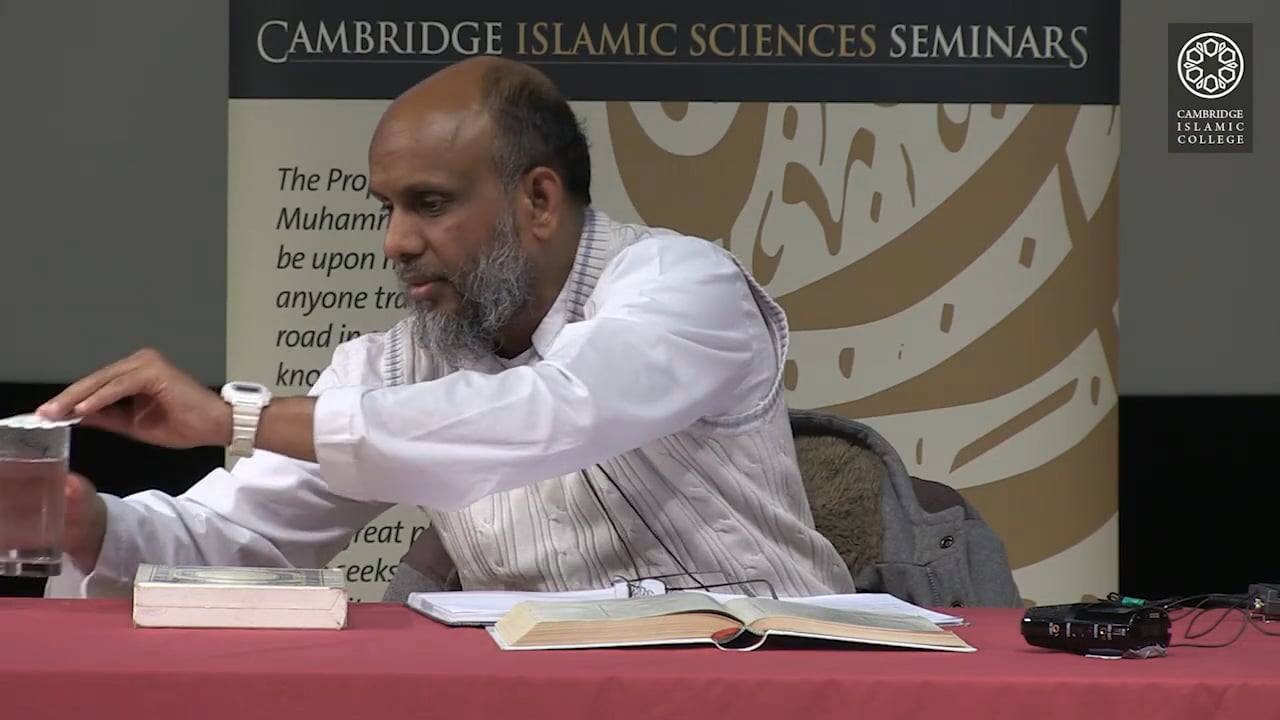 Surah_Al-Alaa_and_Al_Ghashiyah_Part4