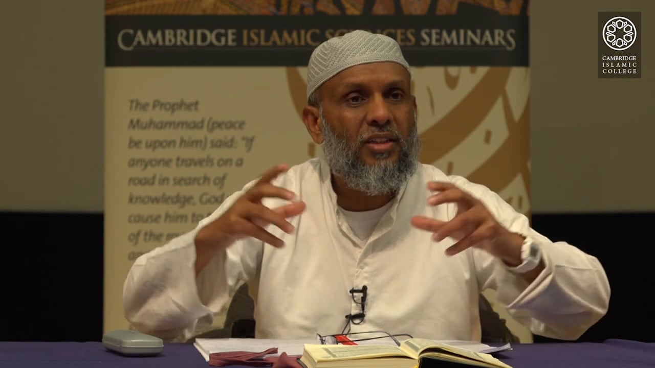 Surah_al_Muddaththir-Part3