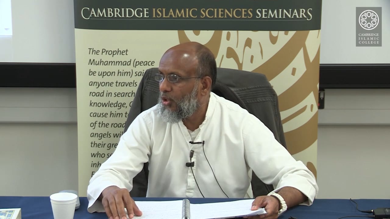 Surah_Al-Tin_And_Al_Alaq_Part4